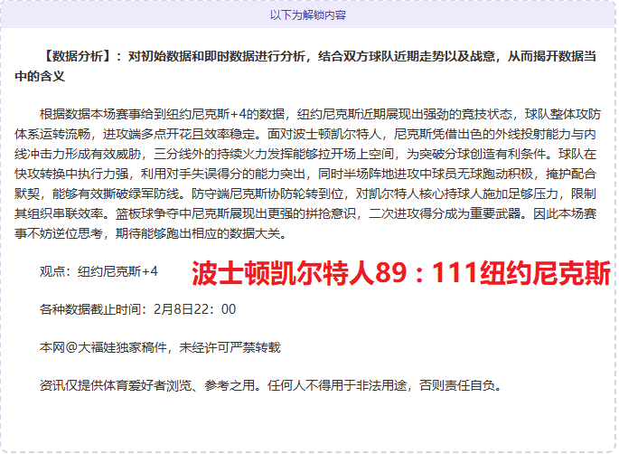 国羽三巨星,刘雨辰,欧烜屹,安博体育平台,安博体育官方网站,安博体育登录入口,安博体育app下载