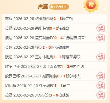 王楚钦男子,单打折桂,中国乒乓豪,安博体育平台,安博体育官方网站,安博体育登录入口,安博体育app下载