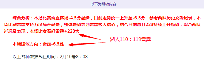 纽卡未来稳,如磐石,内部共识,安博体育平台,安博体育官方网站,安博体育登录入口,安博体育app下载