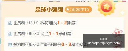 安博体育,安博体育官网,安博体育App,安博体育官网,安博体育App,安博体育直播,安博体育平台,安博体育入口