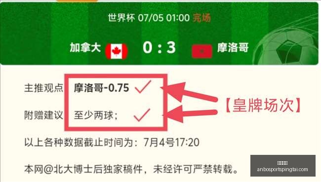 安博体育,安博体育官网,安博体育App,安博体育官网,安博体育App,安博体育直播,安博体育平台,安博体育入口