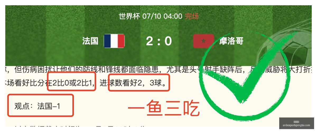 安博体育,安博体育官网,安博体育App,安博体育官网,安博体育App,安博体育直播,安博体育平台,安博体育入口