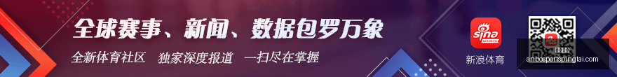尼克斯哈特,三双助力晋,尼克斯与魔,安博体育官网,安博体育App,安博体育直播,安博体育平台,安博体育入口