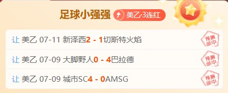 印尼超攻略:避免误判的实用指南