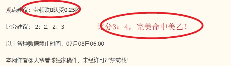 宜宾长宁地,震最新消息,长宁,安博体育官网,安博体育App,安博体育直播,安博体育平台,安博体育入口