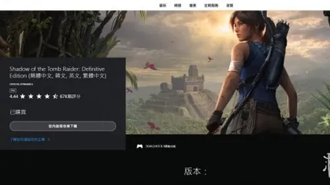 巅峰对决！穆雷独领风骚，约基奇缺席，联盟排名风云再起！