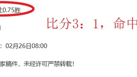 内马尔以6000万欧元领跑沙特球员身价榜，米林紧随其后，价值5000万欧元！