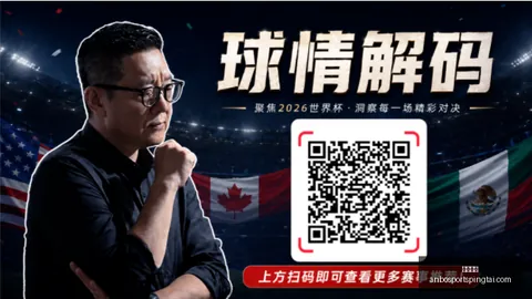 安博体育，安博体育App， 181854 7