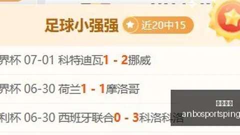安博体育，安博体育平台， 194815