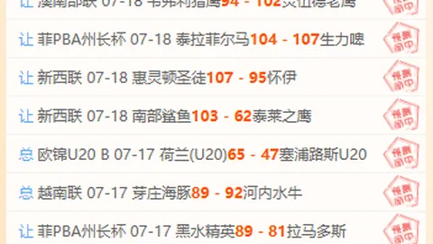 安博体育 201143 5