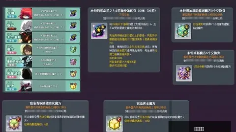 阿森纳告别，皇马锁定14亿，安博体育平台，巨星，枪手今夏大失所望，球迷情绪起伏