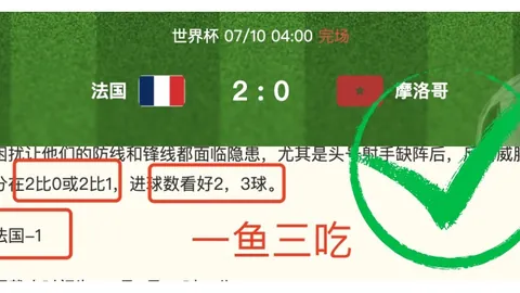 安博体育 210408 00