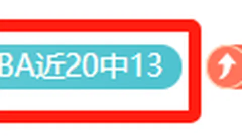 安博体育，安博体育平台， 210856 7