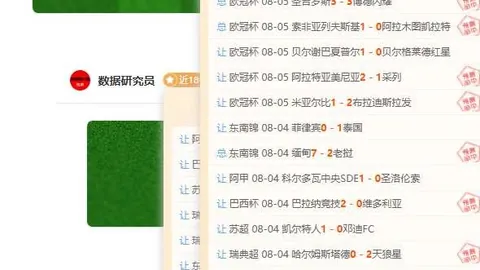 安博体育，安博体育入口， 214520