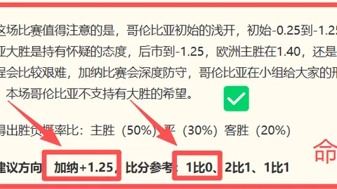 安博体育 214810